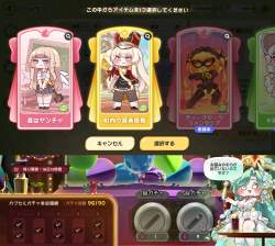 1732699 B