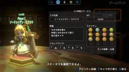1257984 B