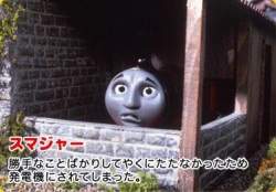 25532 B