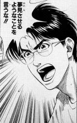 33283 B