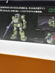 413356 B