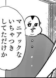 35939 B