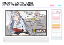 297966 B