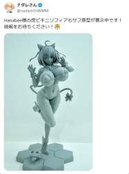 108696 B