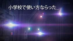 304762 B