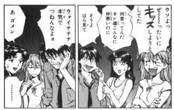 424414 B