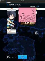 158297 B
