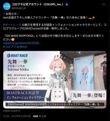 258213 B