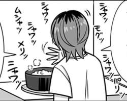 66802 B