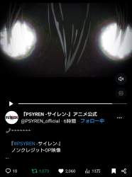 123097 B
