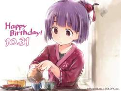 25516 B