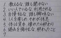 498720 B