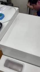 2310553 B