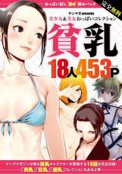 126146 B