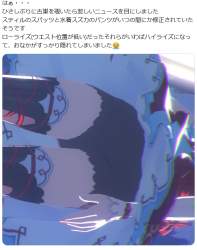302699 B