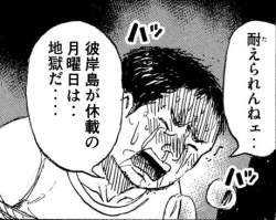 62914 B