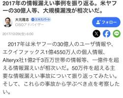 146864 B
