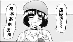 88361 B