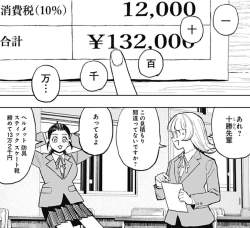 154926 B