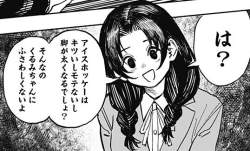 65723 B