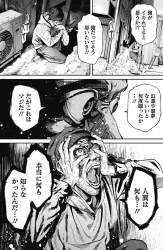371422 B