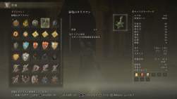 350858 B