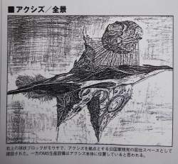 776138 B
