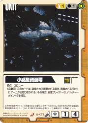 75174 B