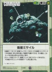 2127415 B