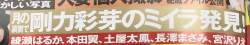 130846 B