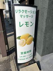 655257 B
