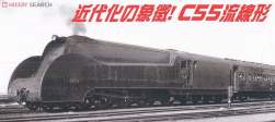 130656 B