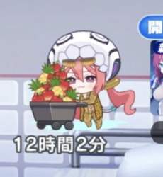 17592 B