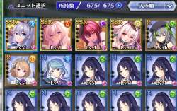 1428894 B