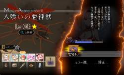 777919 B