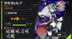 857428 B