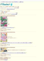 206457 B