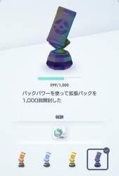 79971 B