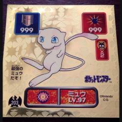 98368 B