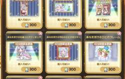 136858 B
