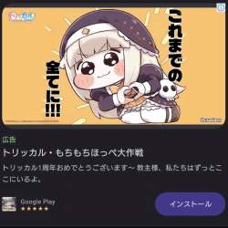 166068 B