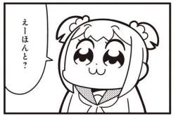 29876 B
