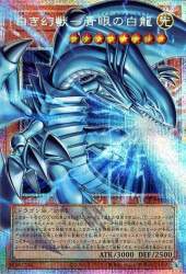 134211 B