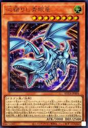 160776 B