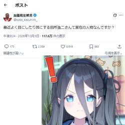 145987 B