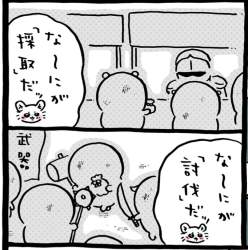376806 B