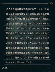 140475 B