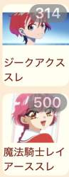 35451 B