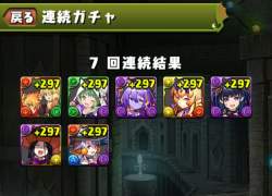 464344 B