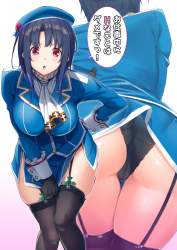 153749 B